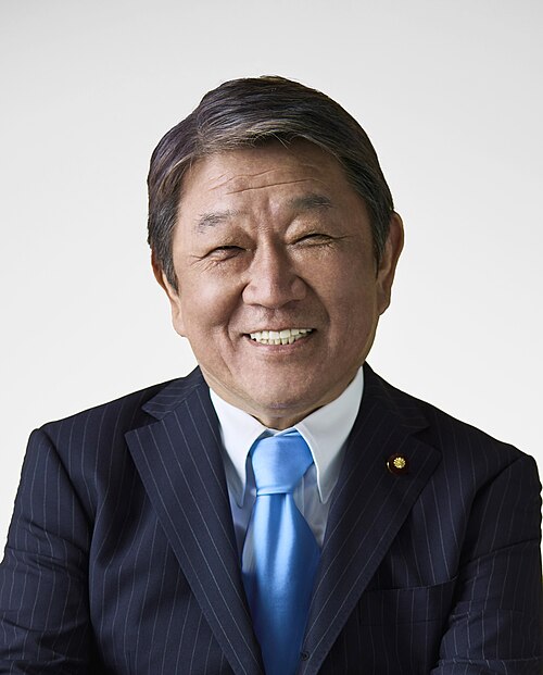 Minister for Foreign Affairs (Japan)